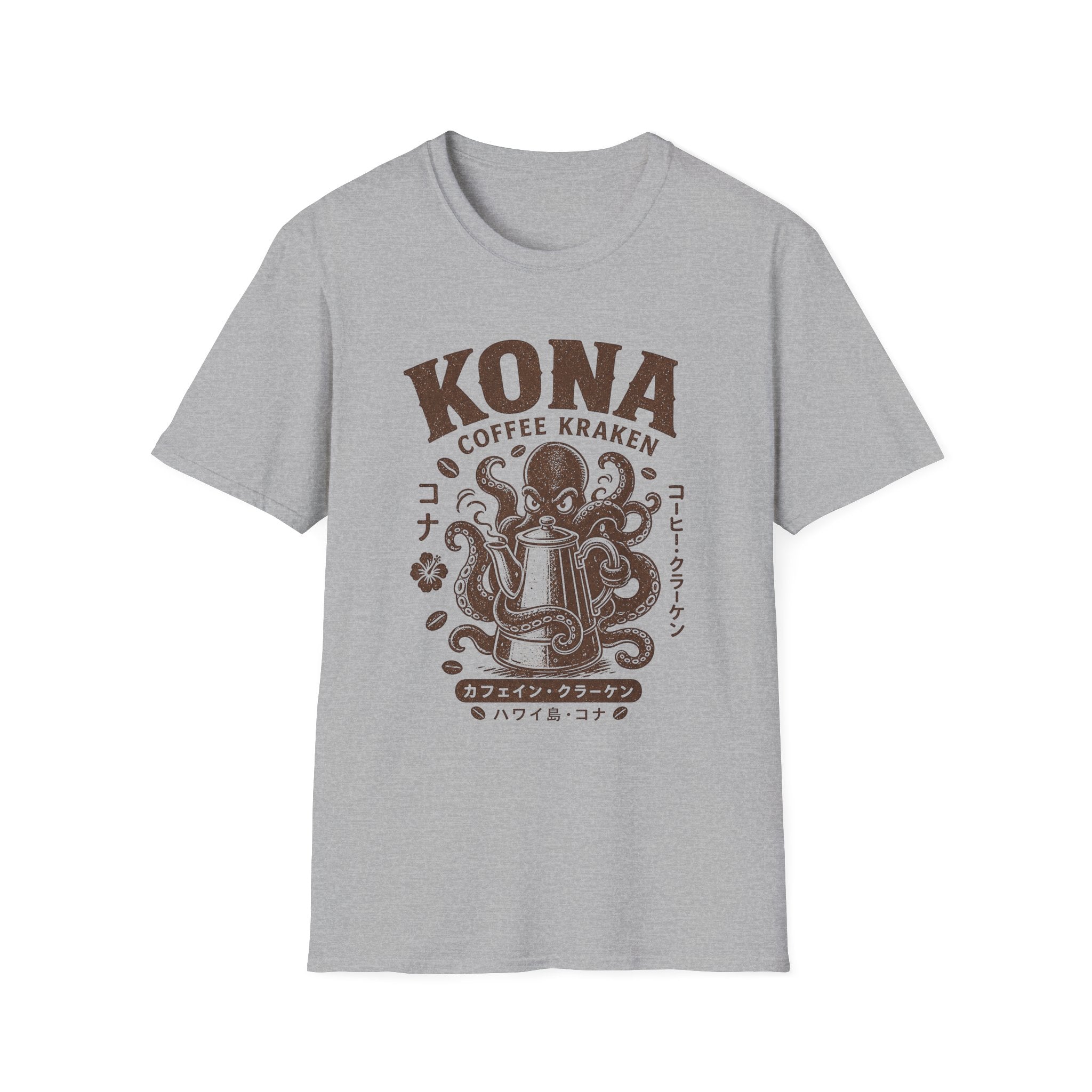 Kona Coffee Kraken